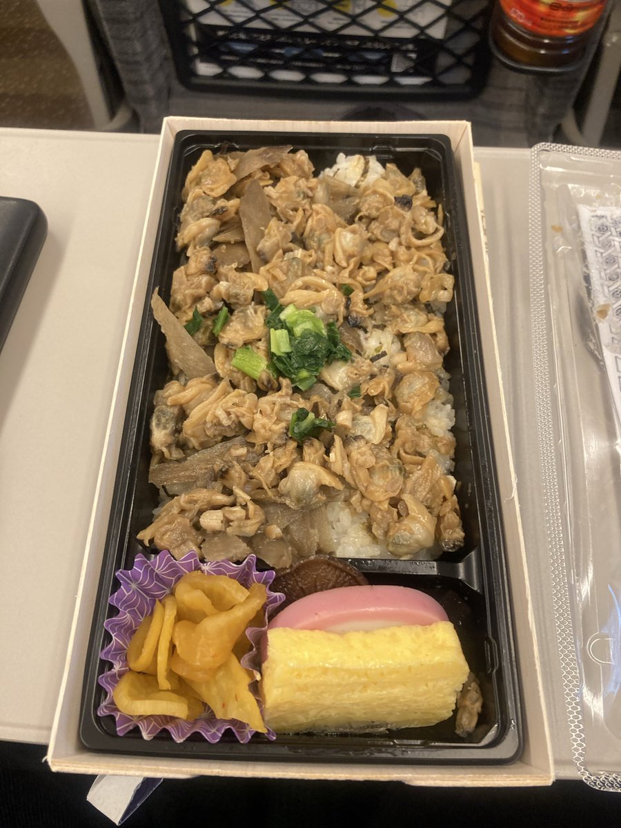 KoichiWAKUI's tweet photo. 毎年恒例仙台出張
ベッカンコ
https://t.co/MKtxdT162W https://t.co/EqxVOkKZDL