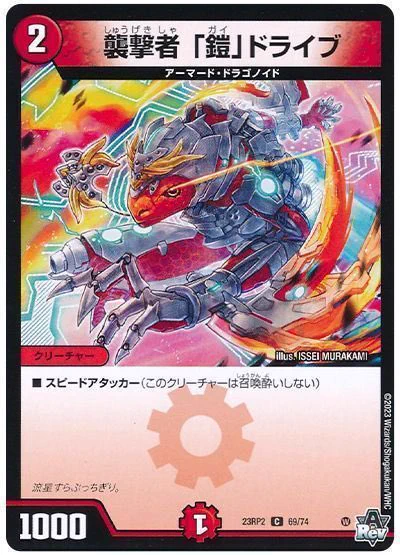 デネブログ on X: 