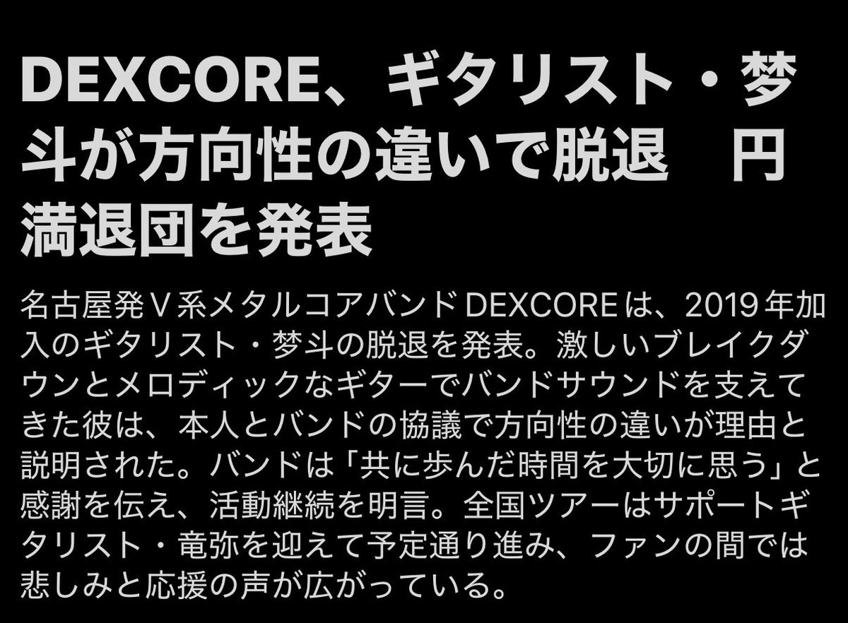 micauber's tweet photo. 本当にそうか？ https://t.co/Oqny6D5ICt