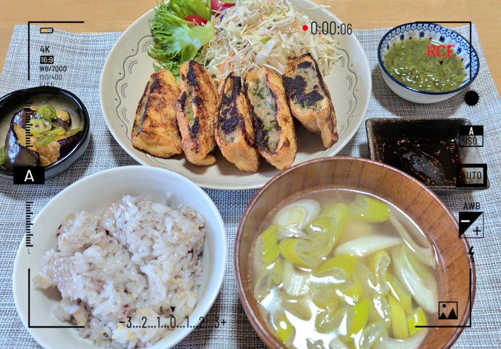 lwbwdedby's tweet photo. ⬅お昼ご飯
明太クリームパスタ

➡︎晩ご飯
油揚げ餃子(焦げた定期)
揚げナス南蛮和え
中華スープ

いただきます

 #おうちごはん  #自炊生活  #料理 https://t.co/gBqrqWKZiB