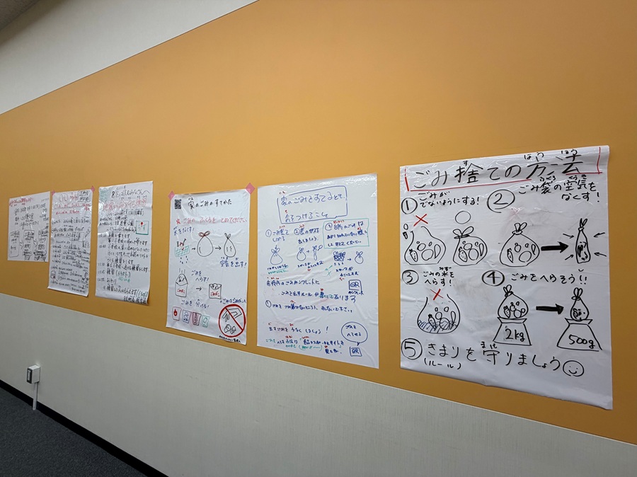 tmtabunka's tweet photo. 【#やさしい日本語リーダー 養成研修🦀】
本日、第８回の研修を終えました！  参加してくださった皆さま、研修に携わってくださった皆さま、ありがとうございました！ 
研修を終えたリーダーのみなさんには、これから一緒に職場や地域で #やさしい日本語 の活用や普及啓発に取り組んでいただきます！ https://t.co/RJu0uKSQCO