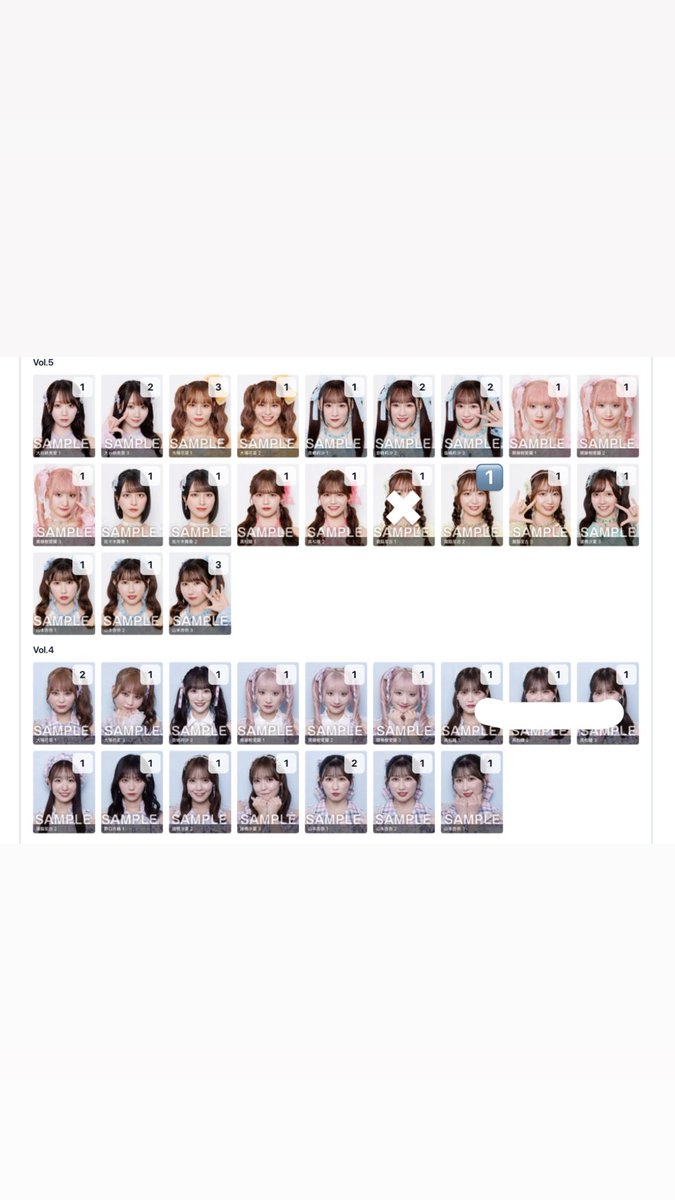 ____a0712's tweet photo. @io_mi0726_0w0 検索より失礼いたします。
4カット齋藤求めております。
こちらにお求めの髙松ございますでしょうか？ご検討よろしくお願いいたします。 https://t.co/3iYnxGHR1c