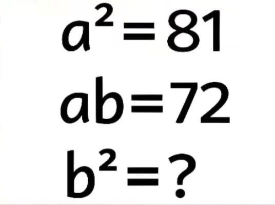 proinexcel's tweet photo. Thousands of wrong answers.🚫
One simple question.🧐
Can you get it right, ❔ https://t.co/jMS0q95j6F
