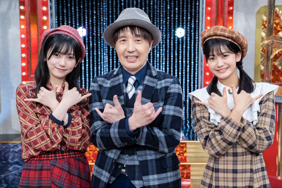 Tsurukumasaharu's tweet photo. スーパーアイドル乃木坂46♪櫻坂46のメンバーが、チェッカーズを歌ってくれるのは、とても嬉しいしとても有り難い！
これからも歌って欲しいと爺いは願ってます。いつでもハモリに行きまっす。 https://t.co/haumEI6BC3
