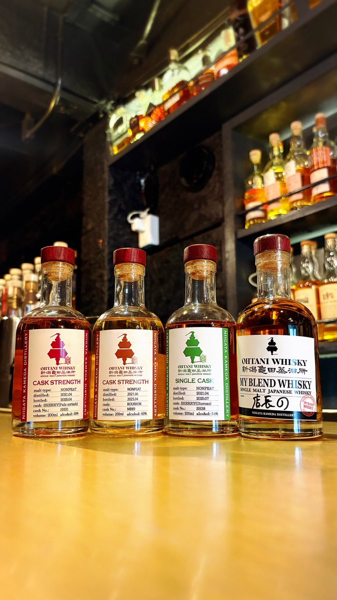 roppongi_ws's tweet photo. Experience Niigata Kameda Distillery tonight in Roppongi! Palo Cortado, Oloroso, Bourbon, and our custom blend lined up side-by-side. Seats open! 🥃🌾✨🎬

#NiigataKameda #KamedaDistillery #JapaneseWhisky #RareWhisky #RoppongiWhiskySalon https://t.co/JjPBCgjDCx