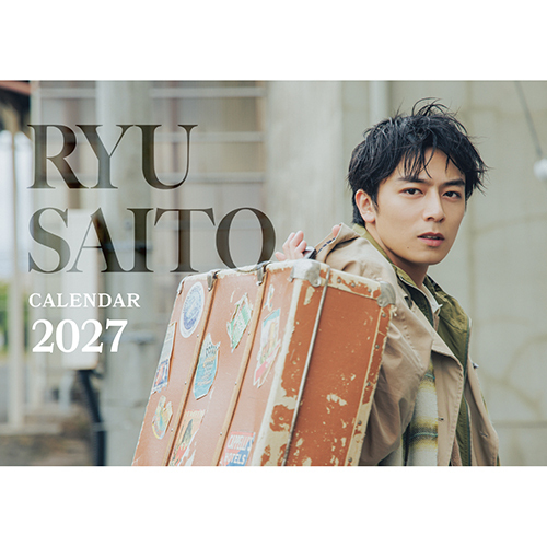 UM_STORE_JP's tweet photo. 【#齋藤璃佑】
「 #爆上戦隊ブンブンジャー 」で注目された
齋藤璃佑（さいとうりゅう）の2027年カレンダー（壁掛け／卓上）

2026年10月28日（水）発売決定！ご予約受付中✨

🎁ストア限定特典🎁
オリジナル生写真（UNIVERSAL MUSIC STORE 限定絵柄）

🛒詳細はこちら
https://t.co/0TTTfqm42j https://t.co/YN1X5Oqmre