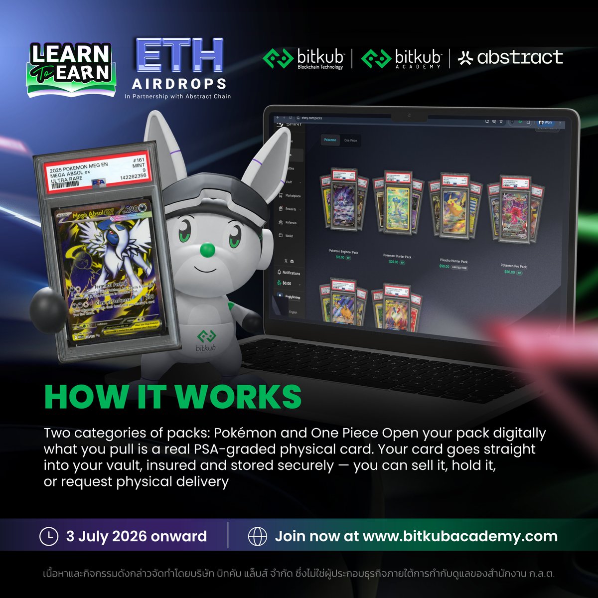 BitkubAcademy tweet picture
