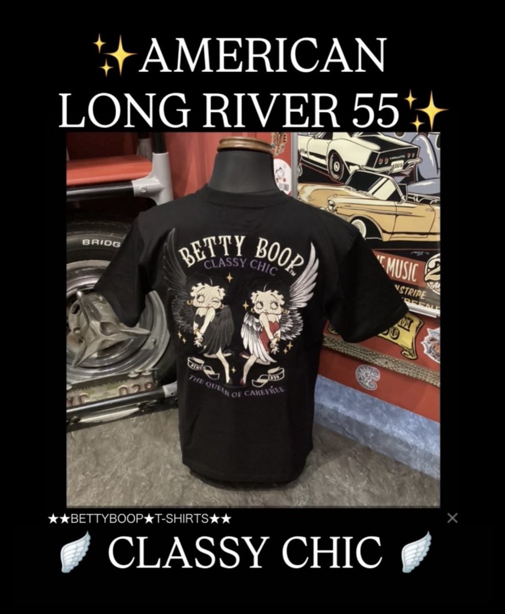 ALongR55's tweet photo. 💫
わかってますヨ!

気が抜けた毎日 ⚽️

BETTYが 心のロスタイムを 埋めに伺いまァす✨😊🤙✨✨

Go Go‼️

　　　👇見てネ！👇
https://t.co/NJQEZwz5gA

#アメリカンロングリバー55
#ベティーブープ
#bettyboop https://t.co/TXynWbvPRb