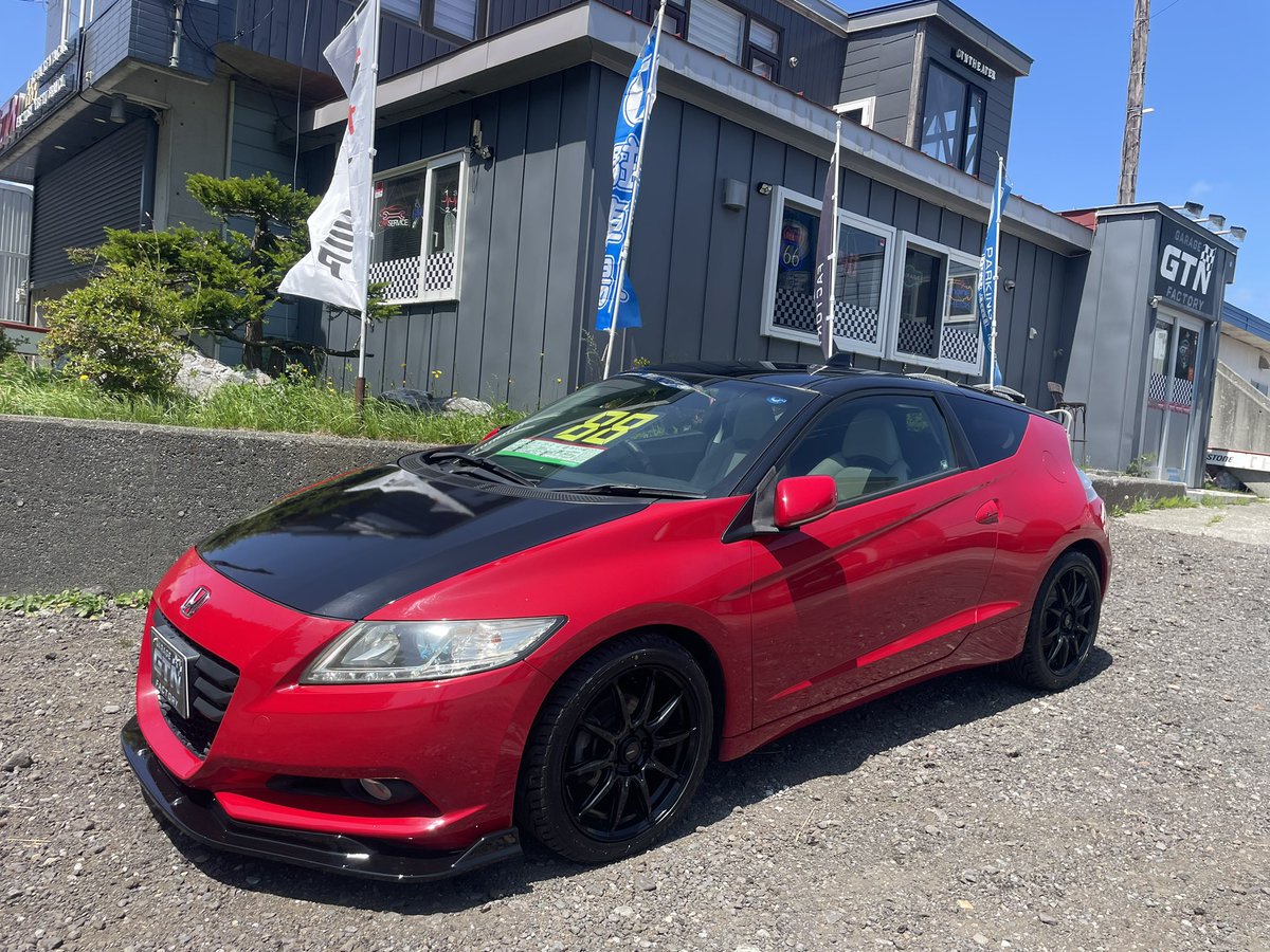 r31329102's tweet photo. 6速マニュアルのCRZが入荷しました♪
ナビ、バックカメラ
ETC付き
スカイルーフ付き
本革シート
17インチ社外アルミ
新品リップスポイラー
ボンネットルーフリアゲートラッピング
色々カスタムしてます！
そこの貴方🫵レアな車両いかがでしょうか？
赤い彗星になれますよ☄️

https://t.co/A7icAeZtkQ https://t.co/UUIrIqa0oq
