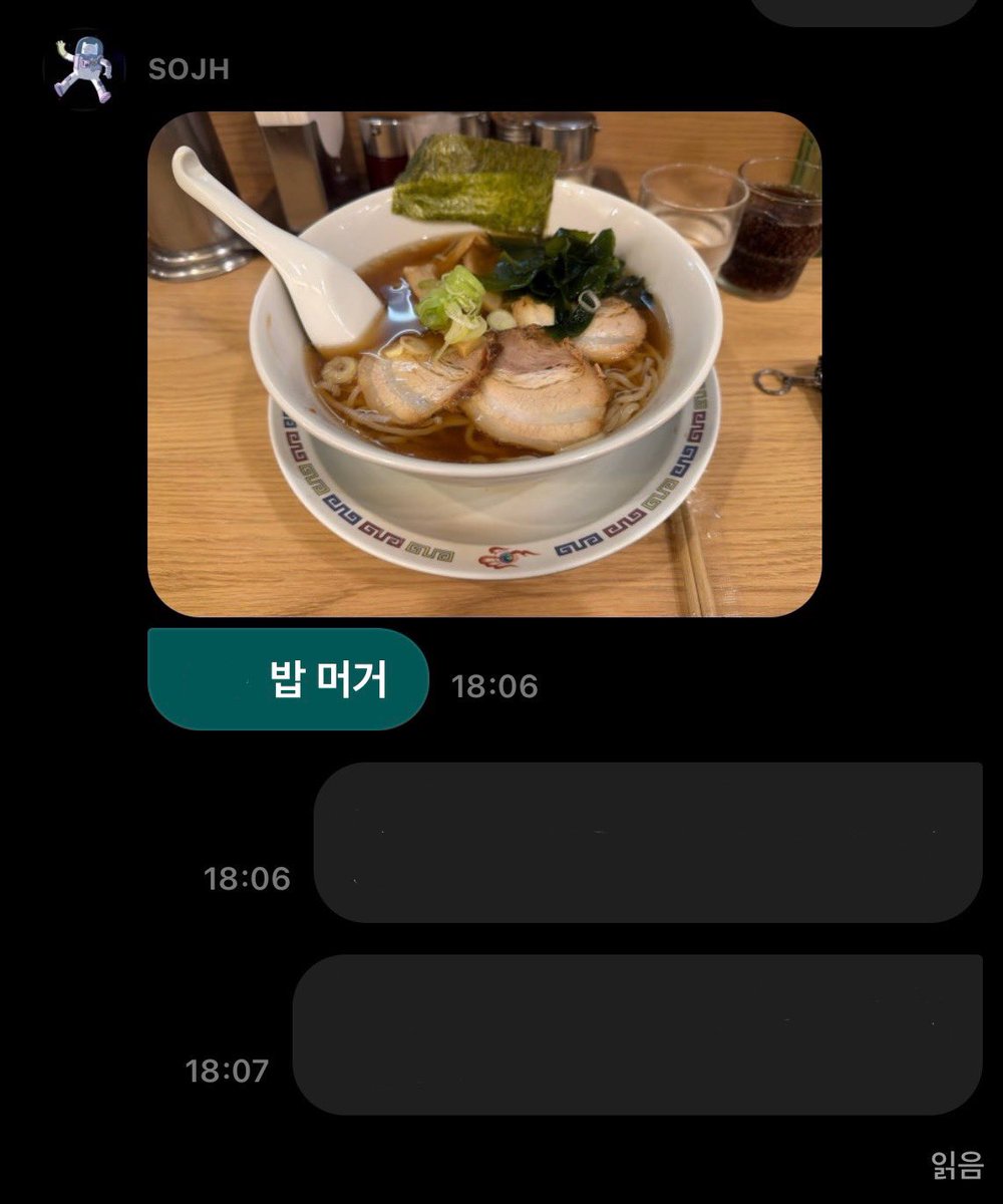 hasi05_0218's tweet photo. 정화이 디엠이 너뮤 즐겁고 핸복하다는 소식과 함께
무덤에서 살아남…… https://t.co/AFDffsMRix