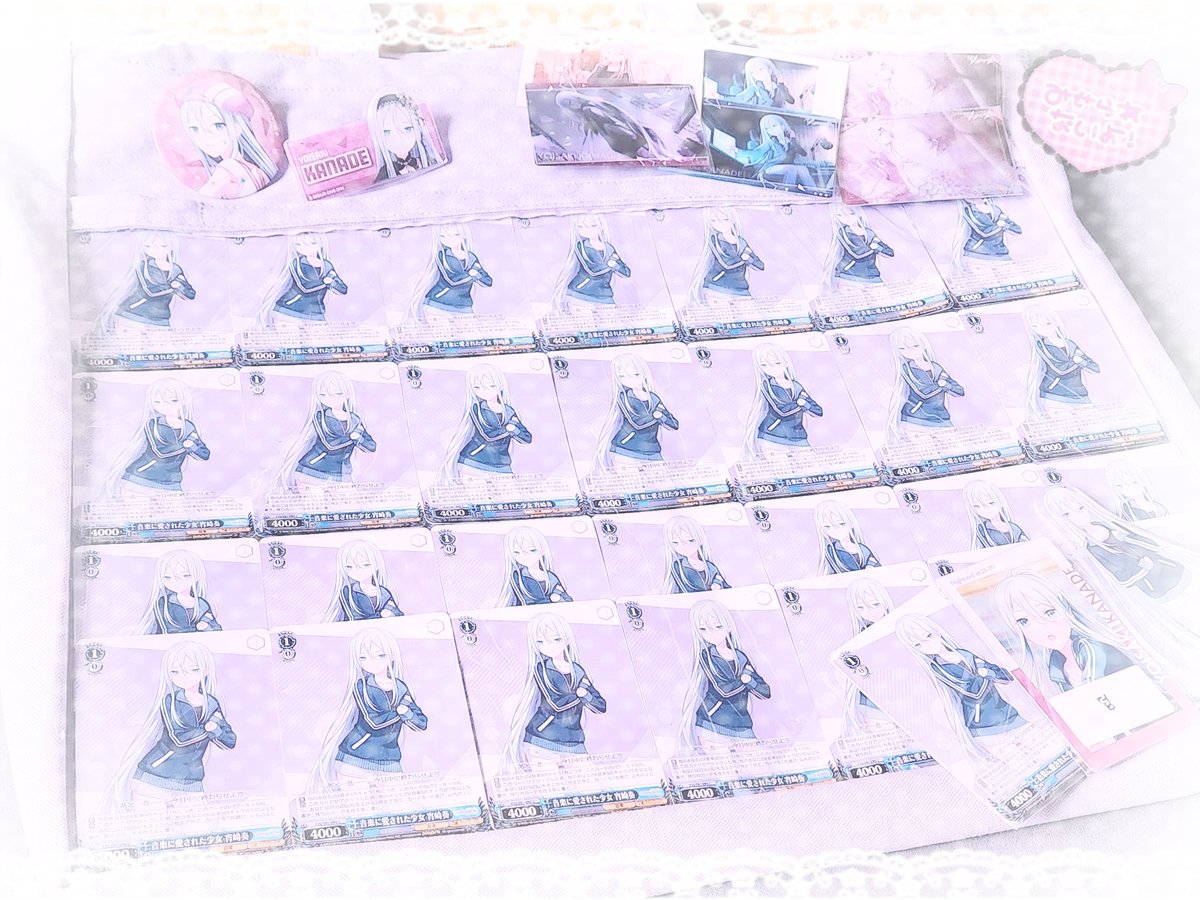 _hiru1224's tweet photo. ◟ ͜ ◞ ೀ ◟ ͜ ◞ ◟ ͜ ◞ ೀ ◟ ͜ ◞
૮꒰ྀི∩⸝⸝o̴̶̷᷄ ๑ o̴̶̷̥᷅⸝⸝∩꒱ྀིა https://t.co/NidKJ7dup8