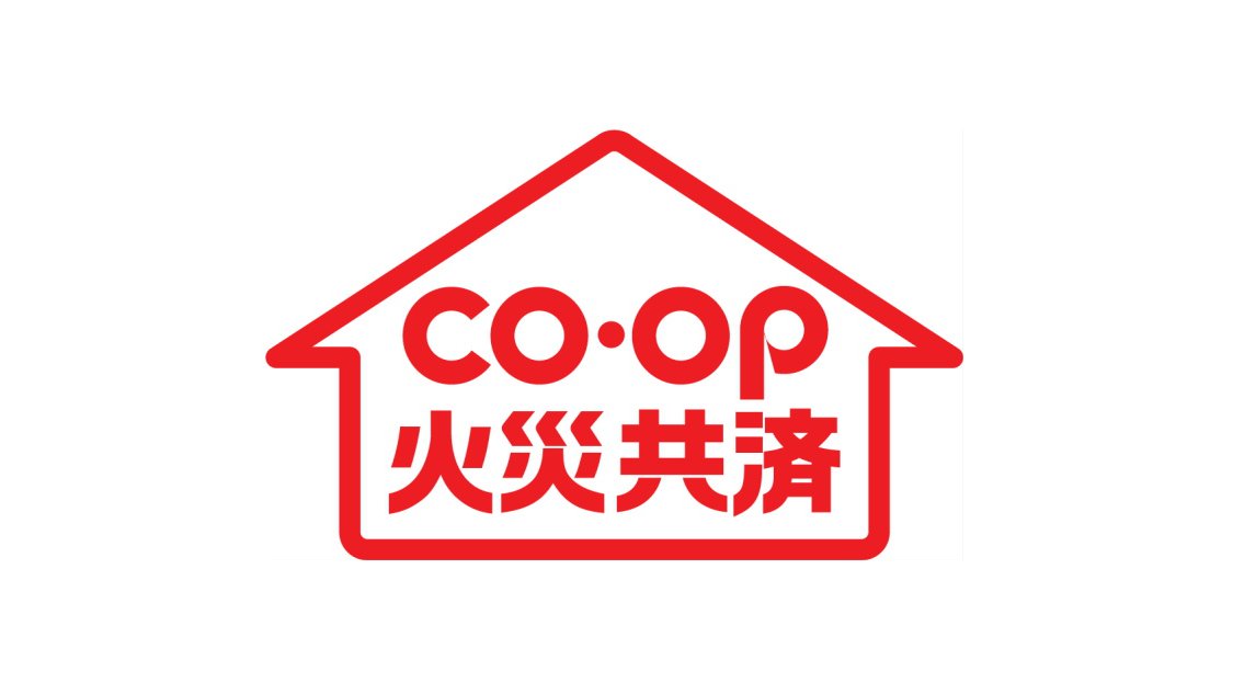 商願2025-125344] 商標: [画像] OCR: CO.OP / 火災共済 出願人: 日本 