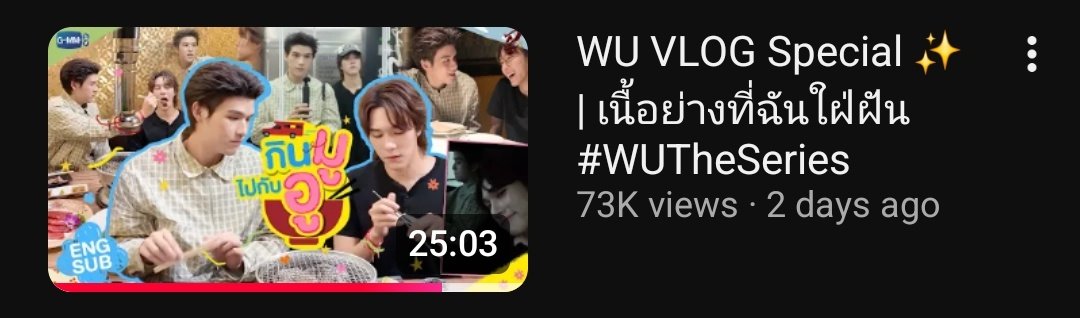 ergoquerencia's tweet photo. we're at 73k rn! let's get it to 100k then 200k then 500k then 1m! 🙏 we've got this!!!!! ✨️

🔗 https://t.co/sD9plOufZz

#มุ่ง1Mเพื่อฟู้ดซัพสกาย https://t.co/WZucNrMYrB
