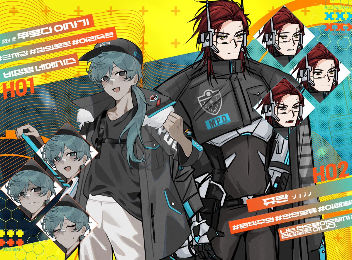 _kittyburger's tweet photo. クトゥルフ神話 TRPG 《VOID》HO1

(@ ___PALEPPH님 페어틀 사용) https://t.co/F9xxIOSi0K