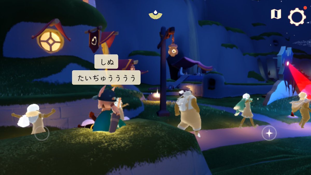 94__s2_'s tweet photo. 号泣がすぎるのでね😭😭😭ギブアップですよ😭😭😭😭😭 https://t.co/9SffzA09wt