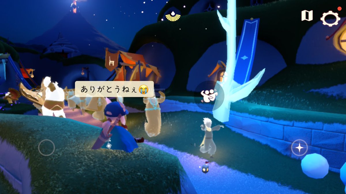 94__s2_'s tweet photo. 号泣がすぎるのでね😭😭😭ギブアップですよ😭😭😭😭😭 https://t.co/9SffzA09wt