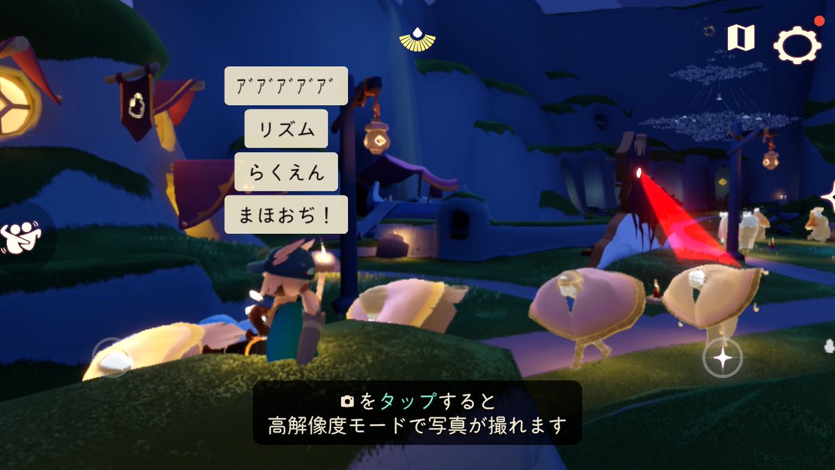 94__s2_'s tweet photo. 号泣がすぎるのでね😭😭😭ギブアップですよ😭😭😭😭😭 https://t.co/9SffzA09wt