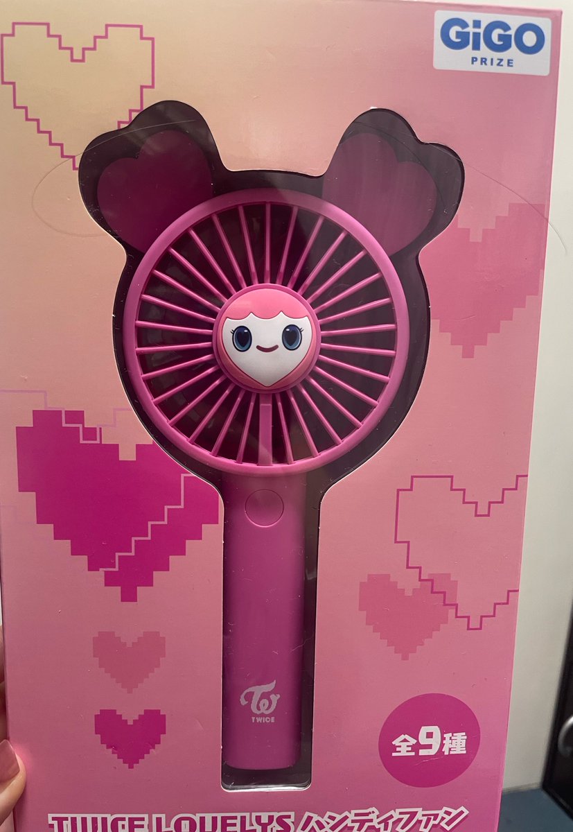 dk4kmq's tweet photo. TWICE ハンディファン モモ 買取

譲…モブリー(新品未開封)

求…買取

郵送希望してます📮

 #TWICE  #GIGO  #ハンディファン https://t.co/RrJh0ERrTA