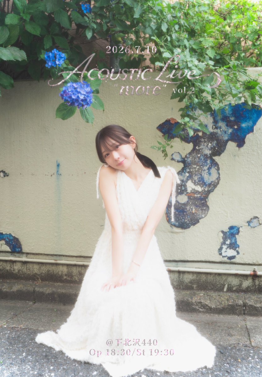 tws_staff's tweet photo. ／
「松田美里 Acoustic Live “more”vol.2」 
先着販売のお知らせ！🎹🎸📢
＼

📍 下北沢440
🗓️2026年7月10日(金)　 
開場18:30 / 開演19:30

🎟️受付期間
2026年7月4日(土)10:00～2026年7月10日(金)19:30
※予定枚数に達し次第終了となります

○全席指定　6,000円
○立見席　6,000円
※ドリンク代別(入場時に600円お支払い頂きます)

詳細はこちら
🔗 https://t.co/yj9Th6CmLR