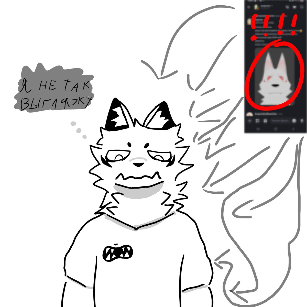 studycatzohio1's tweet photo. "I dont look like that"

#maumakanapa
#labirhin https://t.co/o2wxqSWURi