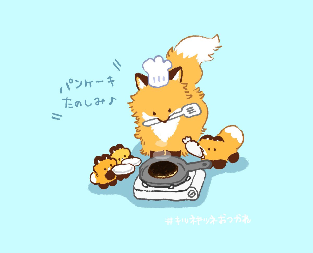 狐狐🦊🦊DMMスクラッチ開催中！ (@yoshiyoshifox) / Posts / X