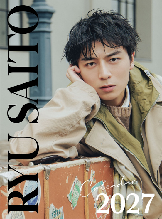 TOWER_Fukuoka's tweet photo. 【 #齋藤璃佑 】
齋藤璃佑2027年カレンダー発売記念イベント
福岡パルコ店での開催決定！！

日時：2026年8月1日(土)
【1部】13:00～【2部】14:30～【3部】16:00～

店頭での全額前金予約でご参加いただけます！

詳細はこちら↓↓↓
https://t.co/YsNskGAVUP

@saitoryu616 https://t.co/OIhGCrGgpa