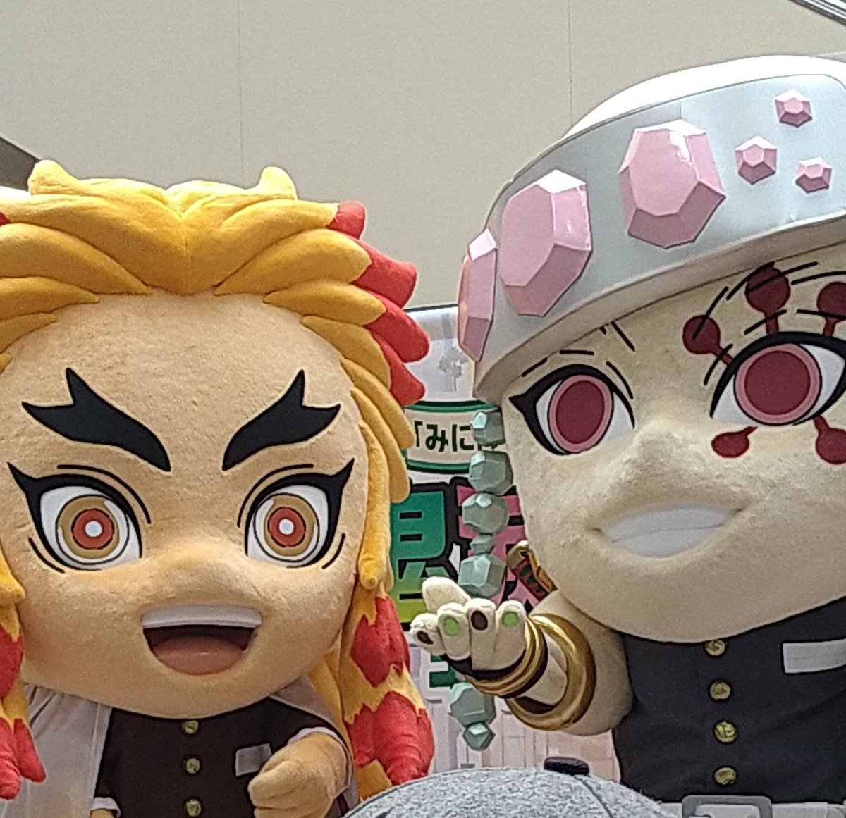 srtmk_99's tweet photo. 煉獄さんと宇髄さん

#鬼滅みに隊士5周年 https://t.co/0M2RrdJAyh