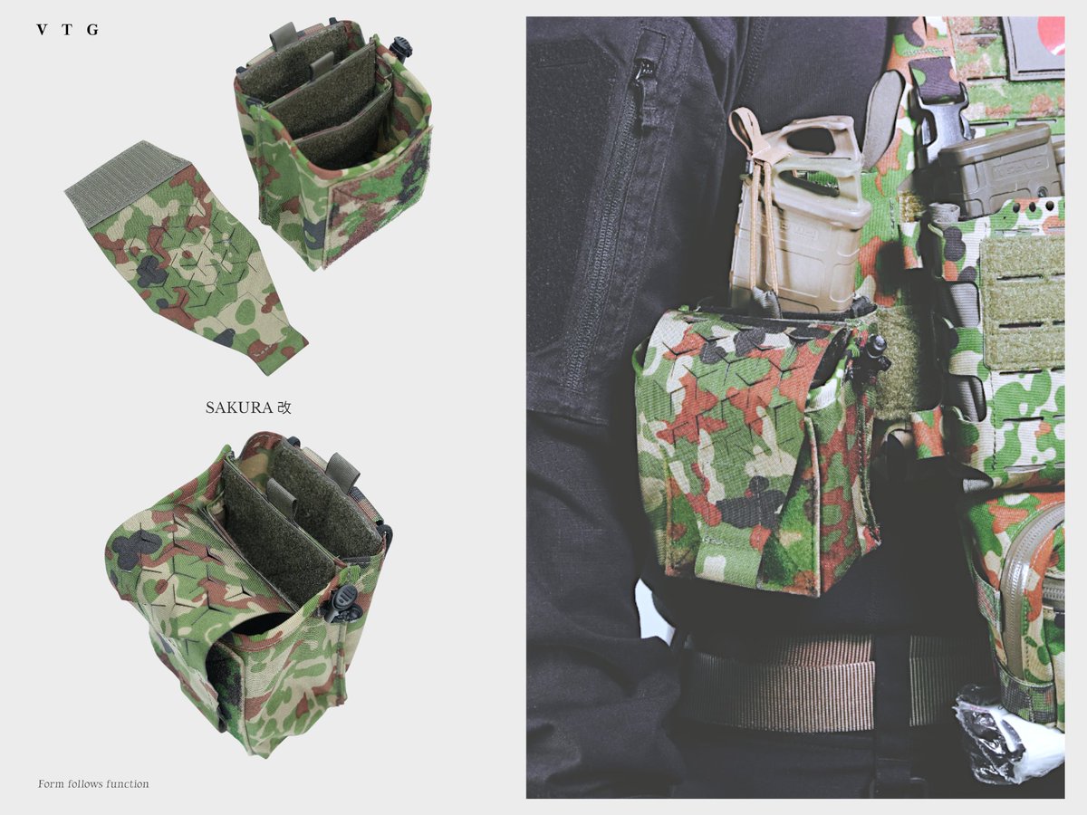VOLK TACTICAL GEAR (@VTG1975) / Posts / X