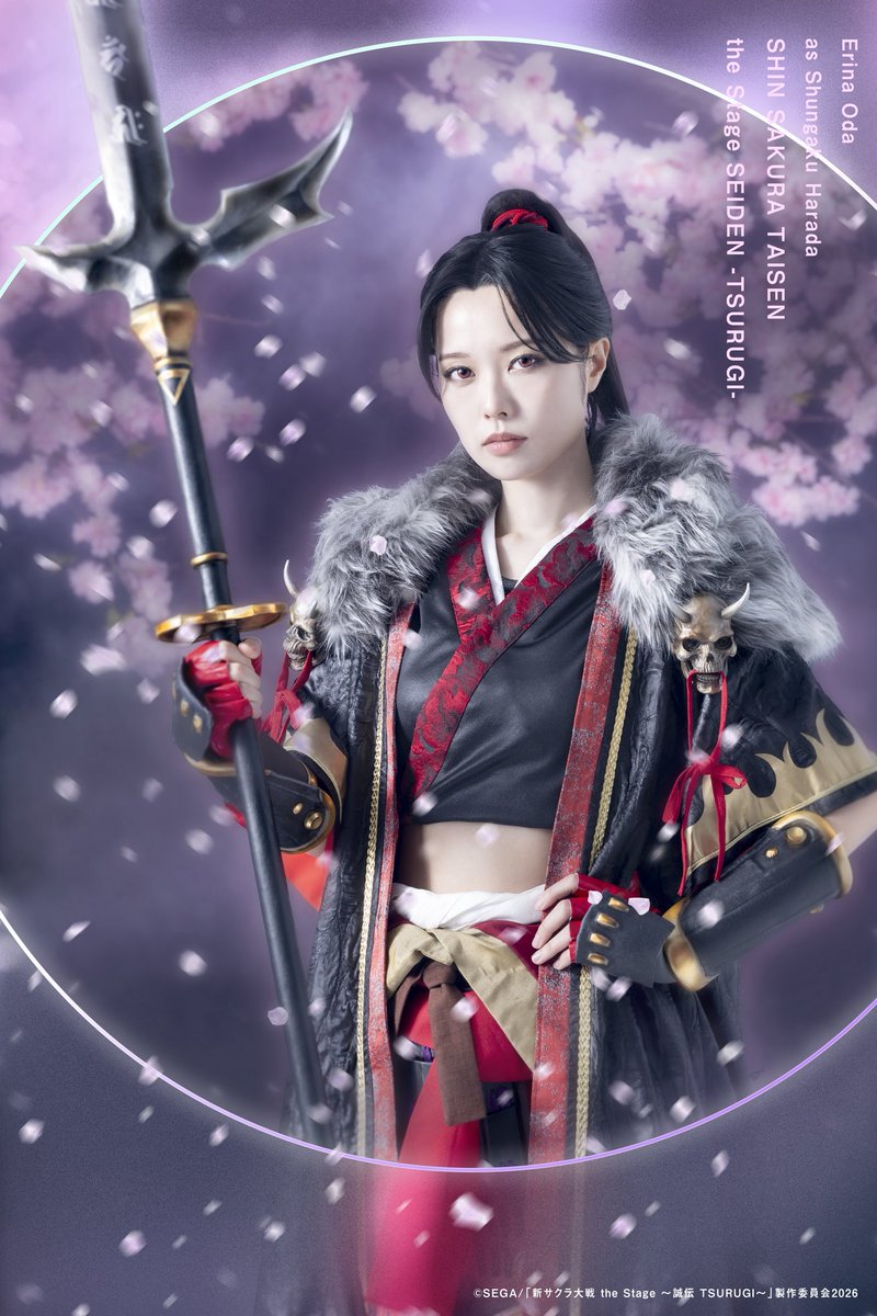 Odaeristmas's tweet photo. #舞台新サクラ大戦 🌸
原田峻岳 役で出演します！！！
よろしくお願いします！！！ https://t.co/SpPSxEvhjY