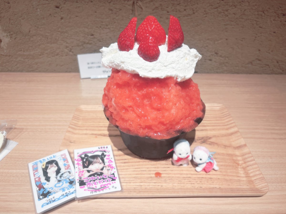 29_qoo's tweet photo. かき氷🍓 https://t.co/sfK7slVN6m