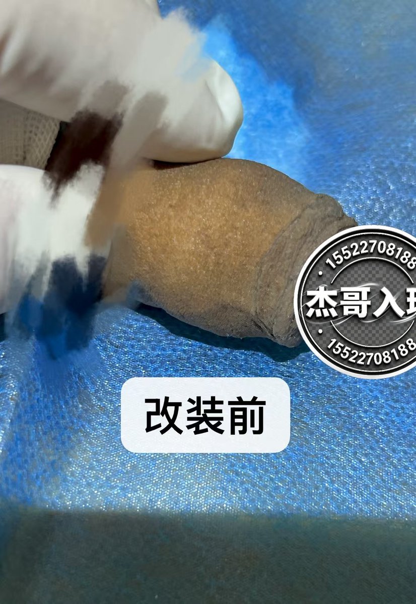 kim68668's tweet photo. 2026.7.3日，天津大哥安装完成，板板正正 满满当当，#入珠 #镶珠 #龙珠 #母狗 #龙��� #增粗 #增大 #做爱 #喷水 #潮喷 #SM #肛交 #性爱 https://t.co/FJZMnELR0u