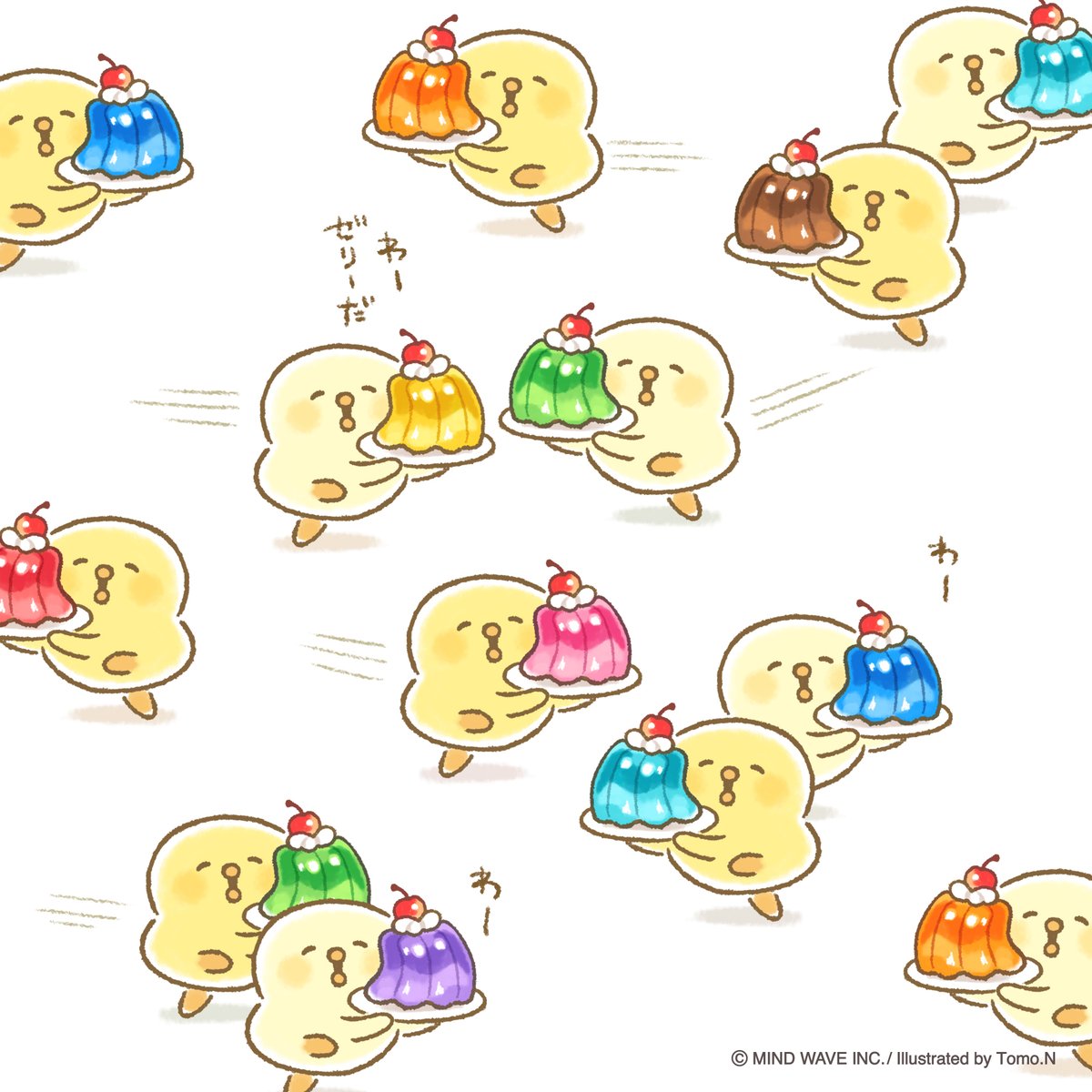 ひよこ