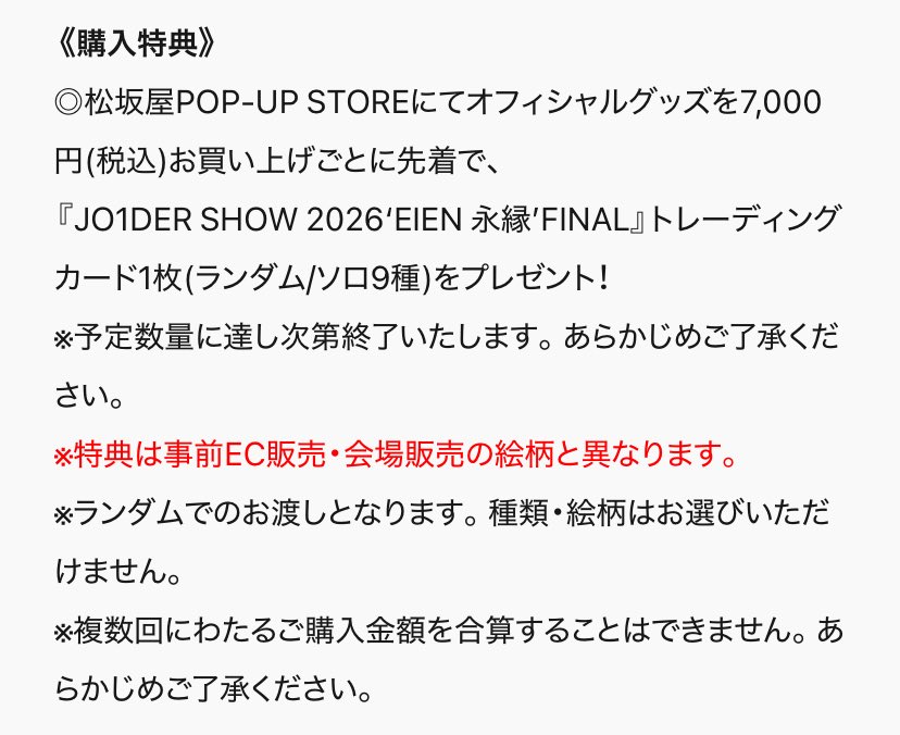 m02020918's tweet photo. ？？？！！？！！ https://t.co/HrHE6tHvqb