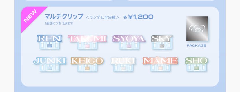 m02020918's tweet photo. ？？？！！？！！ https://t.co/HrHE6tHvqb