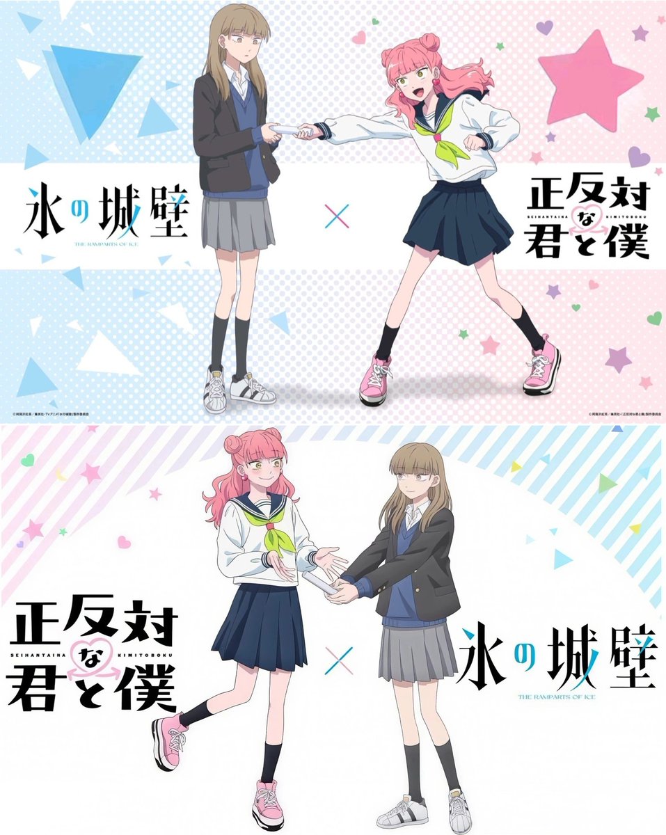 Rixi0303's tweet photo. Winter → Spring : Miyu passed the baton to Koyun.

Spring → Summer : Koyun passed it right back to Miyu.

I absolutely love this little crossover. Such a wholesome detail 🥹 https://t.co/iY5Stq0LP9
