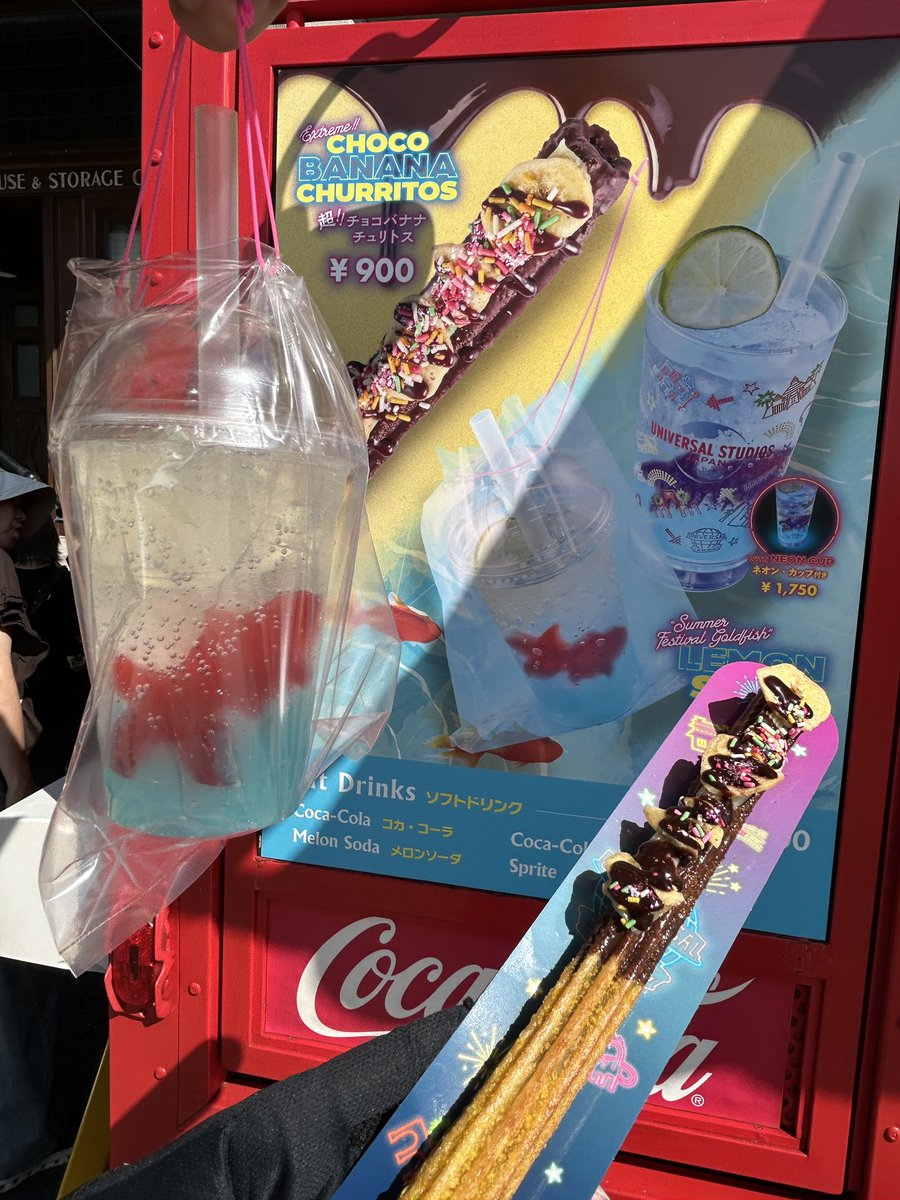 10miya_11's tweet photo. 超チョコバナナ チュリトスはホンマに超チョコバナナやった！
真ん中にずっとチョコが入ってるのも嬉しい！
#USJファン https://t.co/B5kGZtSL0i