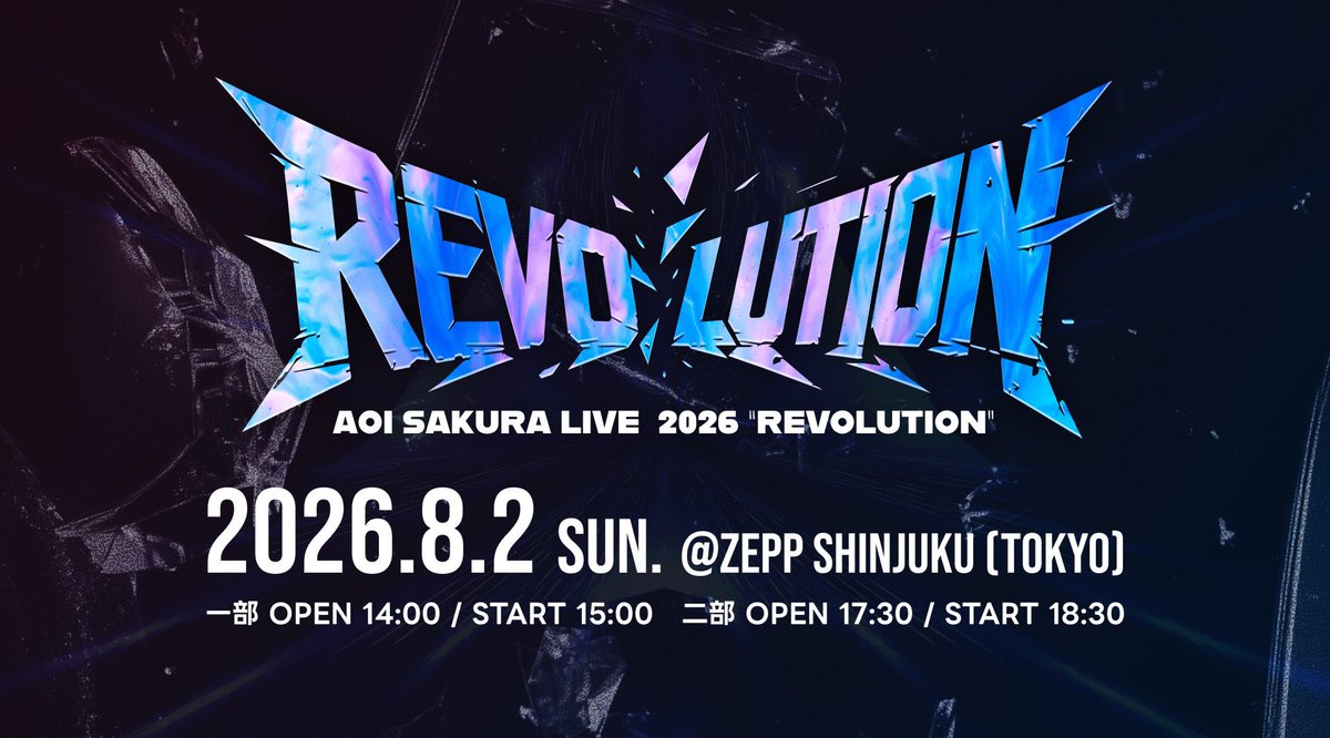 rebon_c's tweet photo. 碧依さくら ワンマンライブ
AOI SAKURA LIVE 2026 "REVOLUTION"

·.⟡┈┈┈┈┈︎ ✧┈┈┈┈┈⟡.·

❄️オフィシャル先着先行販売❄️
⏰7/3 (金)21:00～8/1 (土)23:59まで

チケットはこちら🎟
https://t.co/ObWqiUgTRl
·.⟡┈┈┈┈┈︎ ✧┈┈┈┈┈⟡.· https://t.co/sqEGoGCaR8