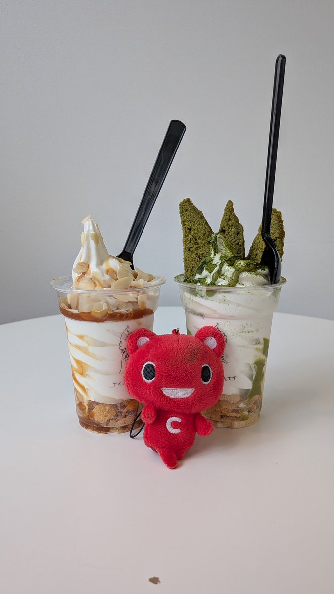coopkobe_pr's tweet photo. 今日は #ソフトクリームの日 🍦
ということで　仕事終わりに同僚と近くのソフトクリーム屋さんに寄りました
ソフトクリーム2人とも復活💪 https://t.co/zcfk9JdyPm