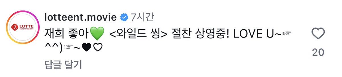 siroful's tweet photo. 헠ㅋㅋㅋㅠ https://t.co/jLXSgkQTX2
