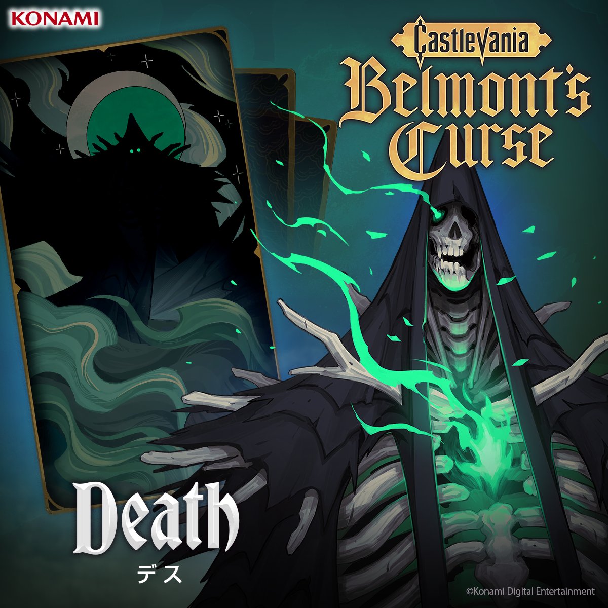 Castlevania（キャッスルヴァニア）公式 (@Castlevania_JP) / Posts / X