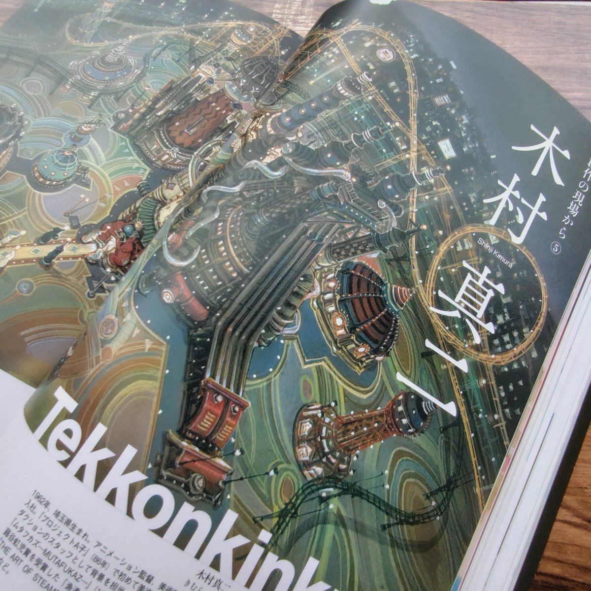 平凡社 (@heibonshatoday) / Posts / X