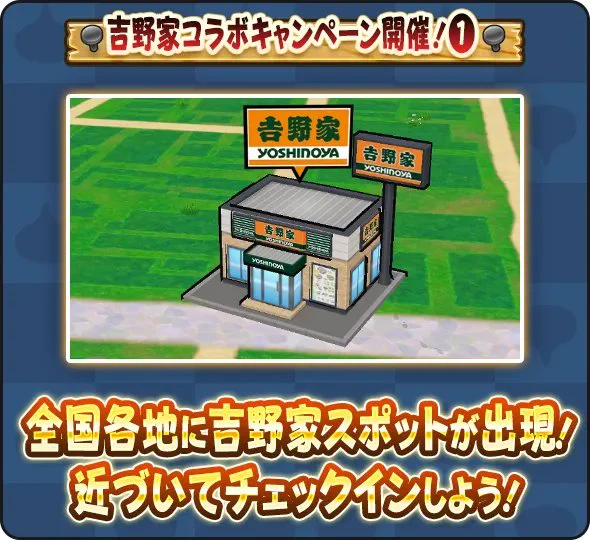 ドラゴンクエストウォーク公式／ドラクエウォーク (@DQWalk) / X