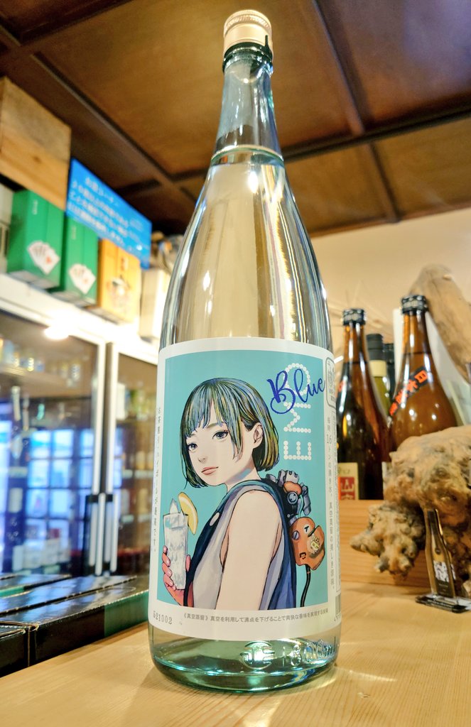 surugaya3's tweet photo. #EMO
#イーモ

#芋焼酎

ソーダでお楽しみです

ご来店お待ちしてます🙇

#駿河屋酒店
#月島 https://t.co/ZdrYUpA6oc