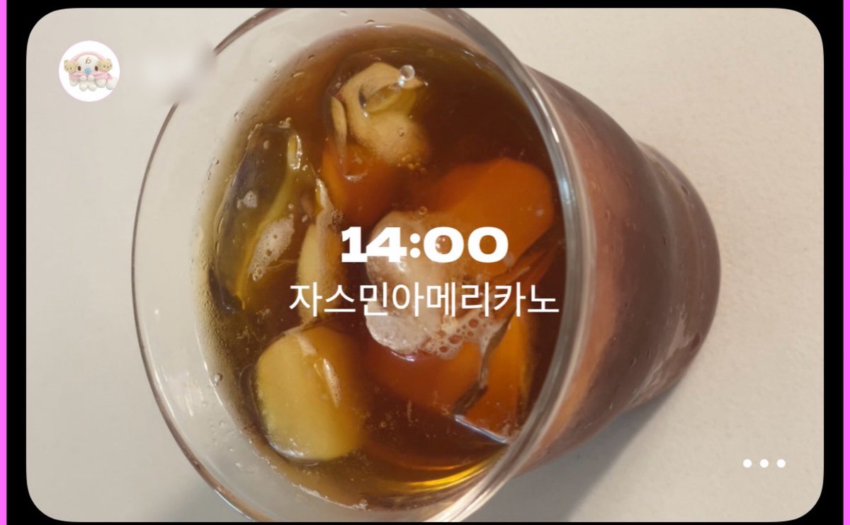 3pie1415's tweet photo. 나-카페인=Ø https://t.co/FVrd8zkciq