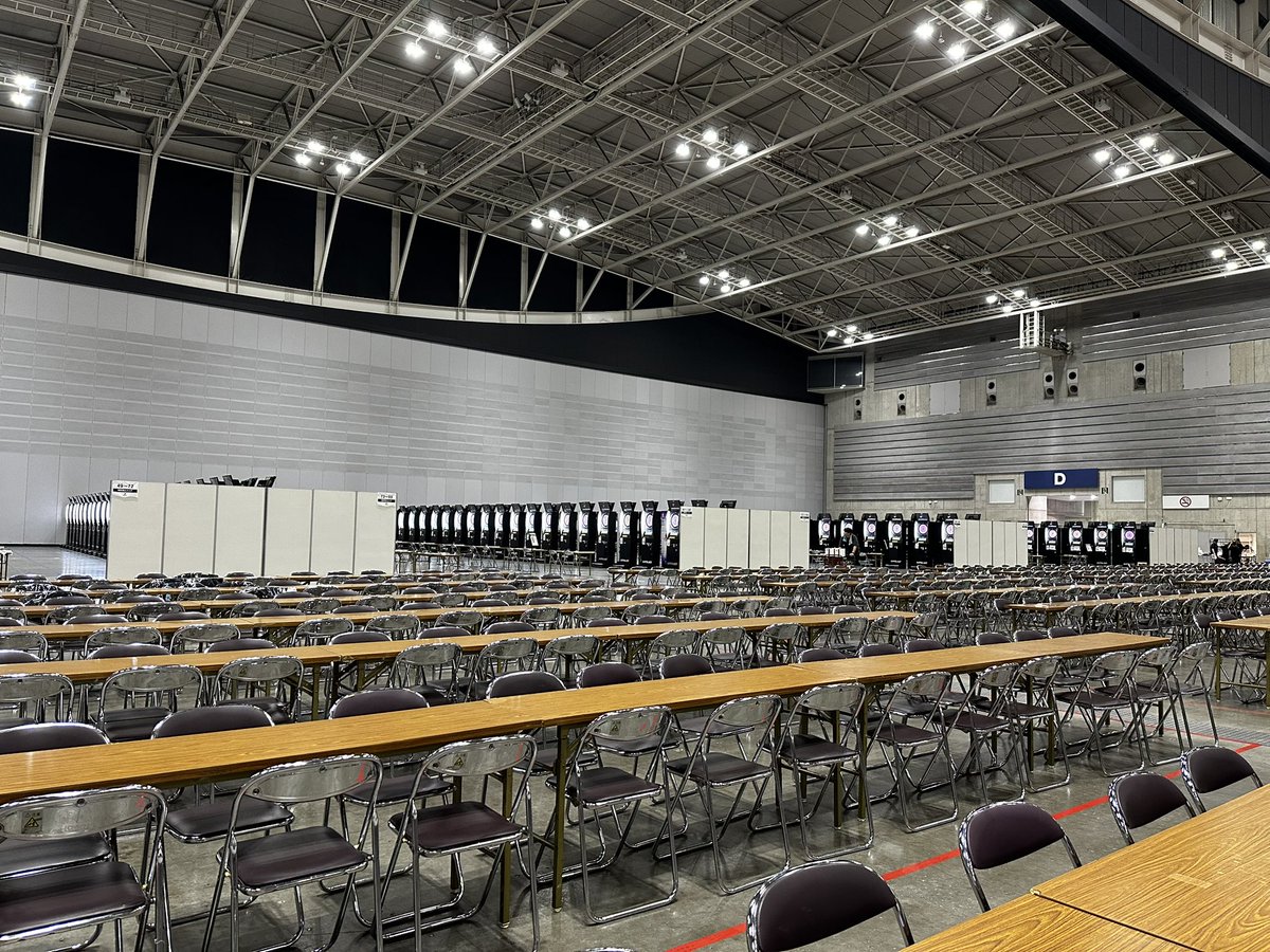 JapanProDarts's tweet photo. 【STAGE6神奈川】

会場準備ができました✨
STAGE 6はパシフィコ横浜で開催されます。

実況LIVE中継
7月4日(土)  15:00〜

マルチライブは予選から
7月4日(土)  10:00〜

熱戦の模様をダーツライブTVで楽しもう🎦
https://t.co/fkzeVzP1k8

お楽しみに https://t.co/RHGqRcTEg8