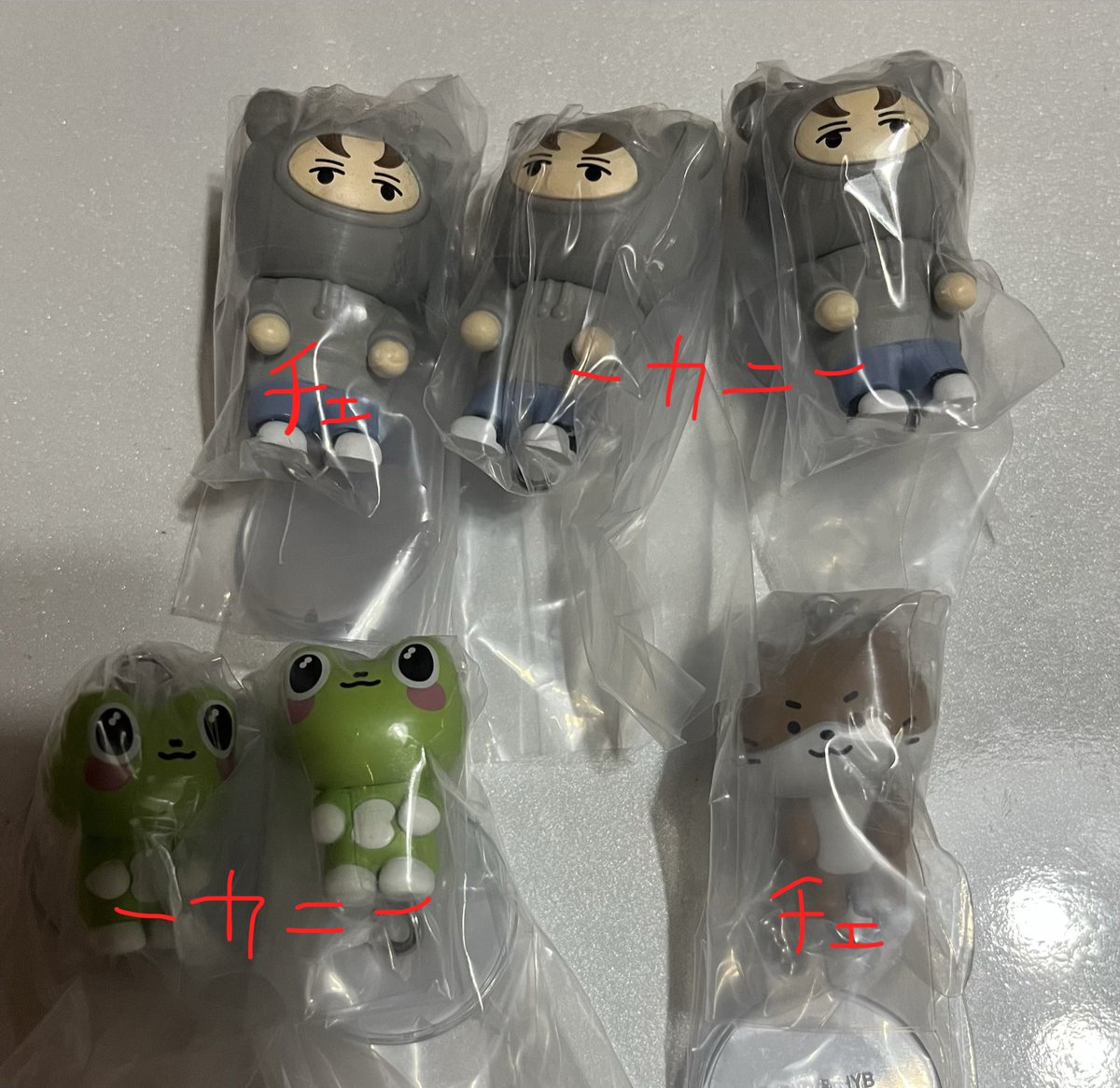 2yo_n's tweet photo. SEVENTEEN セブチ MINITEEN ミニティーン ガチャ カプセルトイ つまんでつなげてますこっと キーホルダー  交換

譲 ディノ バーノン ディエイト ミョンホ

求 スングァン ぷぎゅり https://t.co/uP5F4tGKal