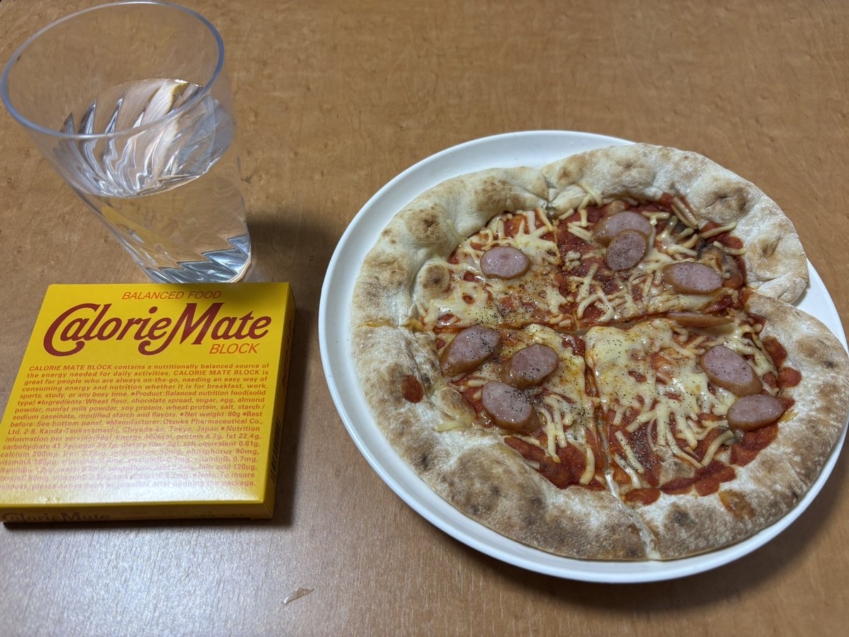 cockroachsub's tweet photo. 夕
食
🍕🧱 https://t.co/efwPrK9hrR