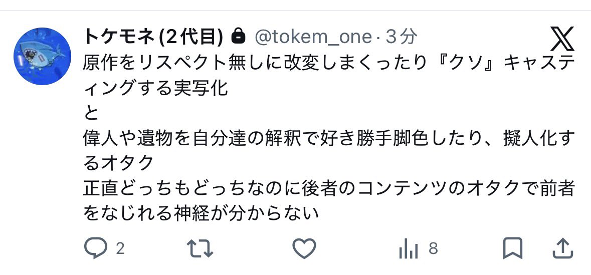 Token_none's tweet photo. https://t.co/l7XCk2YdYU