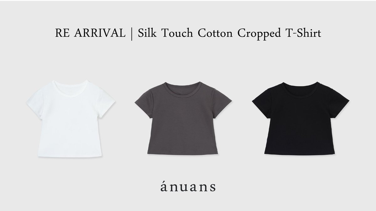 RE ARRIVAL 】 Tシャツ1枚で、上品見え。 シルクタッチコットン