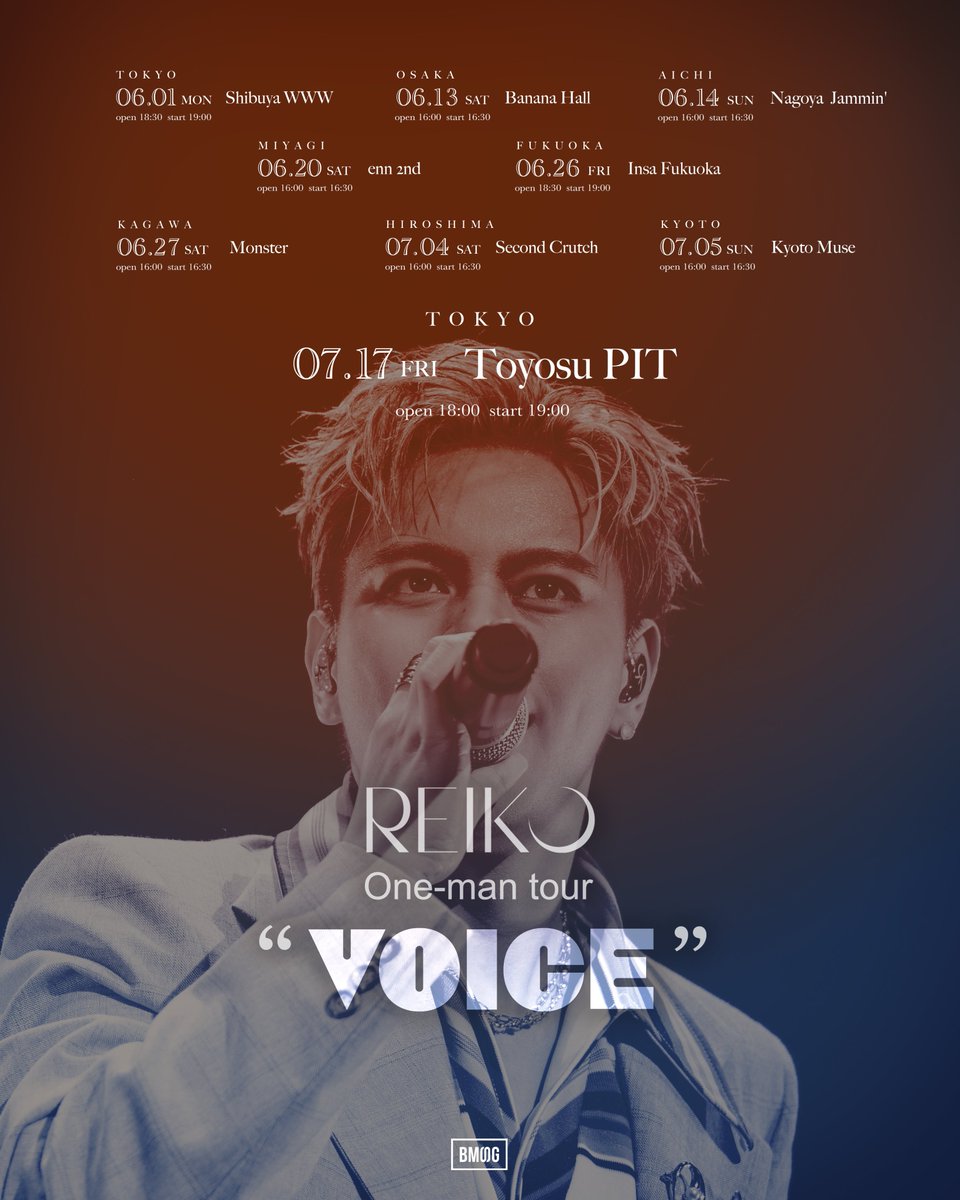 reiko__official's tweet photo. 《Staff》

REIKO'S STAGE TODAY🕺🎙️

REIKO One-man tour "VOICE"

🚩HIROSHIMA l 広島セカンド・クラッチ
OPEN 16:00/START 16:30

👕会場物販13:00

#RK_tourVOICE #REIKO https://t.co/GZ0t3299vD